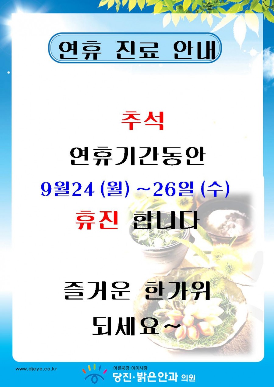 4be07e0808a38d3b8bffe2e4e575b376_1536910141_5124.jpg